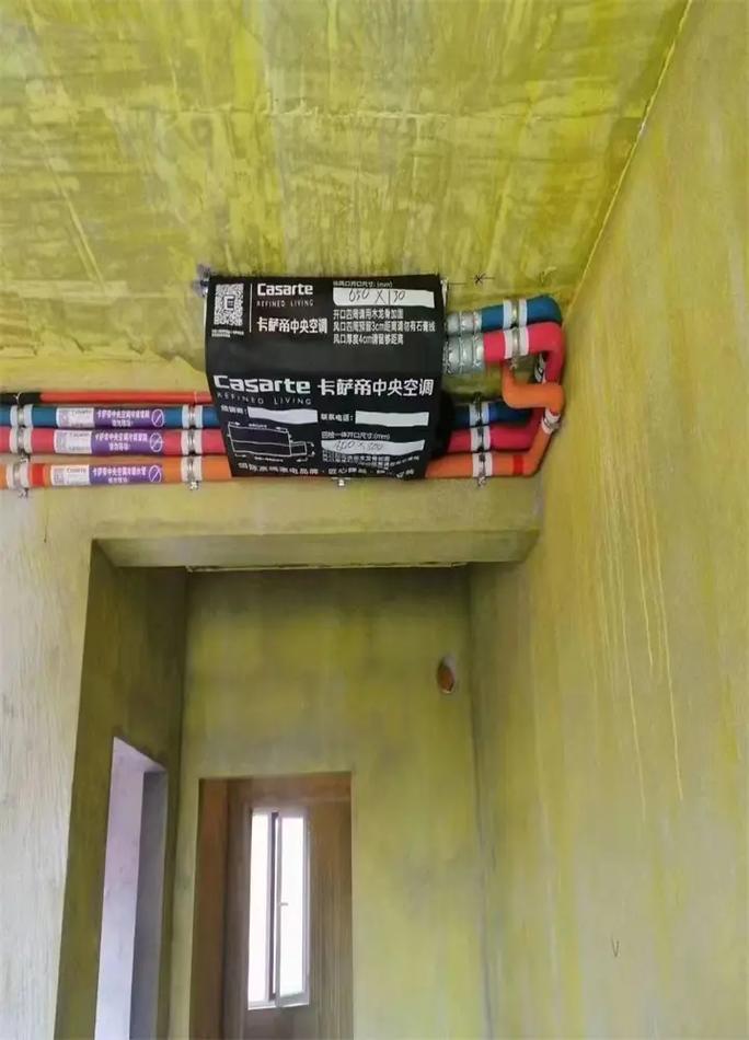 晋州市中央空调专卖,过硬的产品,优质的服务,设备噪音小,使用